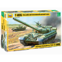 ZVD3590 'R' T-80B RUSSIAN MBT 1/35 *