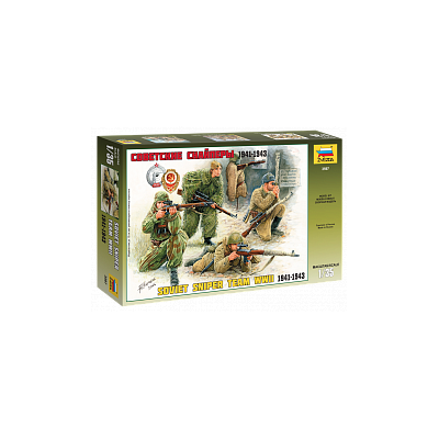 ZVD3597 SOVIET SNIPER TEAM 1/35