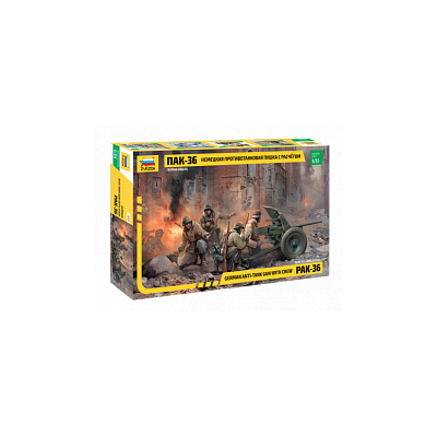 ZVD3610 PAK 36 w crew 1/35