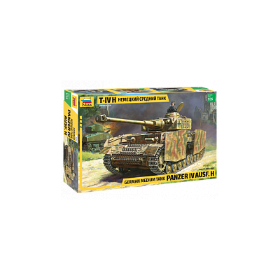 ZVD3620 PANZER 1V AUSF.H GERMAN MEDIUM TANK 1/35