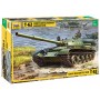 ZVD3622 T-62 SOVIET MAIN BATTLE TANK 1/35