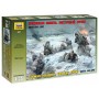 ZVD3627 GERMAN INFANTRY WINETER 41-42 1/35 *