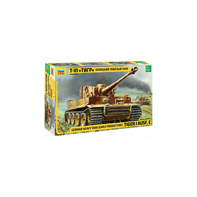 ZVD3646 TIGER 1 EARLY (KURSK) 1/35