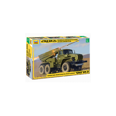 ZVD3655 BM-21 GRAD ROCKET LAUNCHER 1/35
