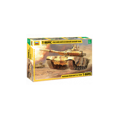 ZVD3675 T-90 MS RUSSIAN MBT 1/35