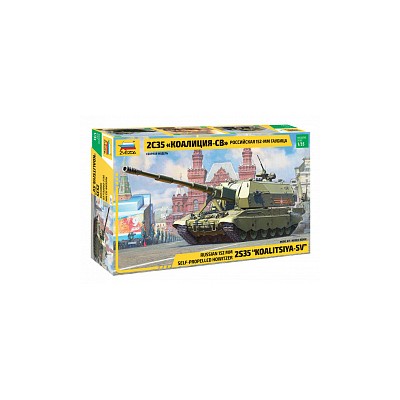 ZVD3677 KOALITSIYA-SV RUSSIAN SPG 1/35
