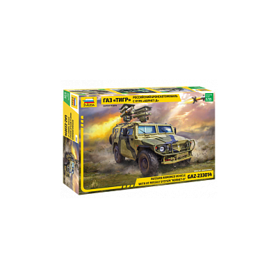 ZVD3682 GAZ KORNET 1/35