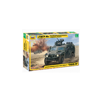 ZVD3683 GAZ TIGER W ARBALET 1/35