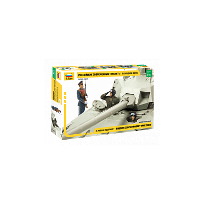 ZVD3685 RUSSIAN TANK CREW, parade 1/35