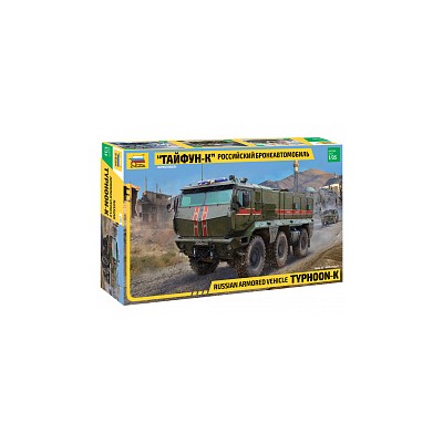ZVD3701 TYPHOON-K 6x6 ARMORED VEHICLE 1/35