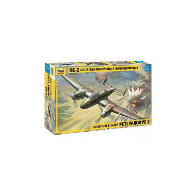 ZVD4809 PETLYAKOV PE-2 (PESHKA) 1/48