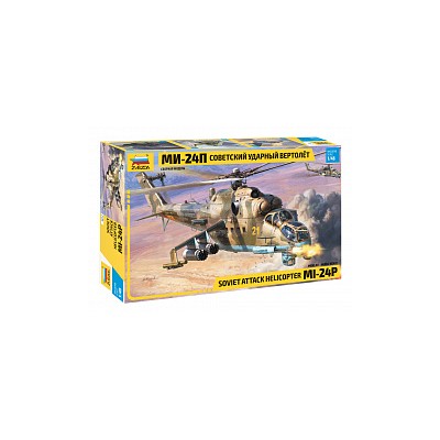 ZVD4812 MIL MI-24P RUSSIAN ATTACK HELICOPTER 1/48