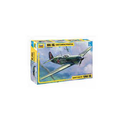 ZVD4817 YAK-1B SOVIET FIGHTER 1/48 *