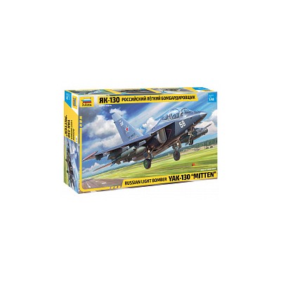 ZVD4818 YAK-130 RUSSIAN LIGHT BOMBER 1/48