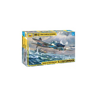 ZVD4825 IL-2 STORMOVIK 1/48