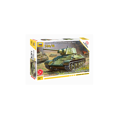 ZVD5001 SOVIET TANK T-34/76 1/72
