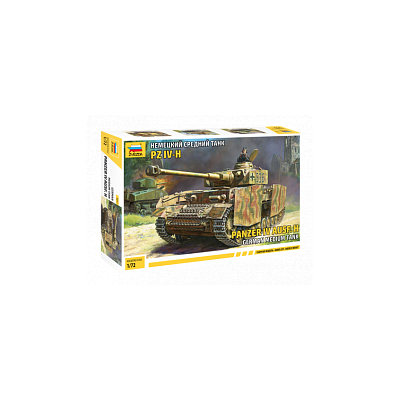 ZVD5017 PANZER IV AUSF.H 1/48