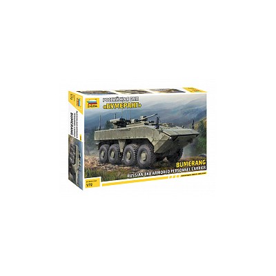 ZVD5040 BMP "BUMERANG" 8x8 APC 1/72