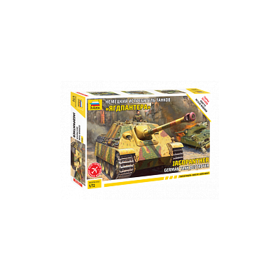 ZVD5042 JAGDPANTHER SD.KFZ 173 1/72