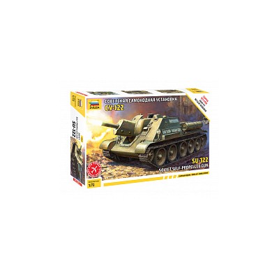 ZVD5043 SU-122 SOVIET TANK DESTROYER 1/48