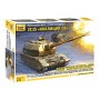 ZVD5055 KOALITSYA-SV SELF PROPELLED HOWITZER 1/48