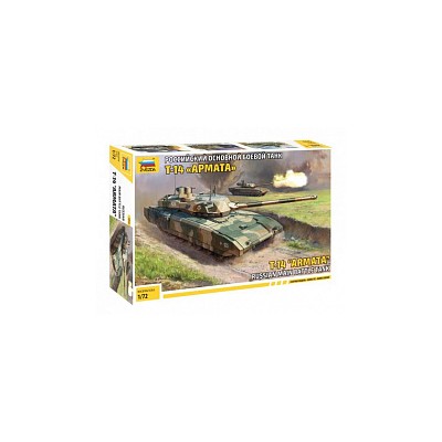 ZVD5056 T-14 ARMATA 1/48