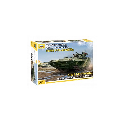 ZVD5057 T-15 ARMATA 1/48