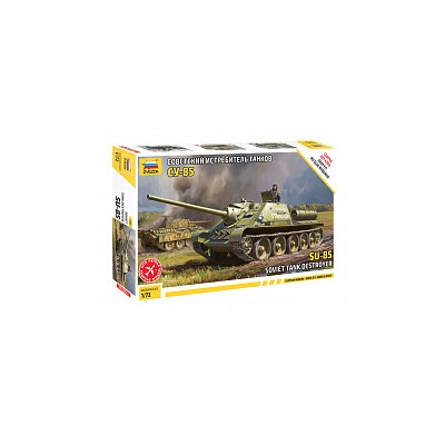 ZVD5062 SU-85 SELF PROPELLED GUN 1/72
