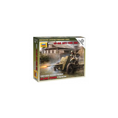 ZVD6112 SOVIET GUN 45mm 1/72