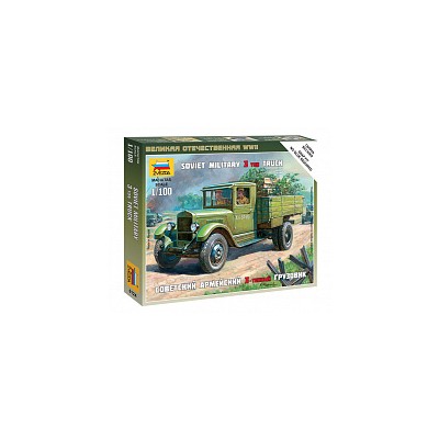 ZVD6124 SOVIET TRUCK ZIS-5 1/100