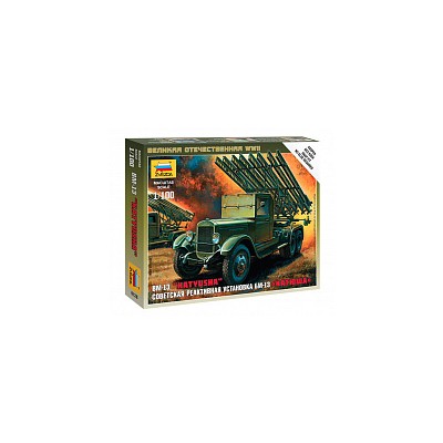 ZVD6128 KATYUSHA 1/100