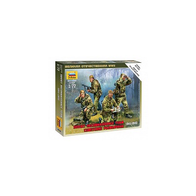 ZVD6137 SOVIET RECONNAISSANCE TEAM 1/72