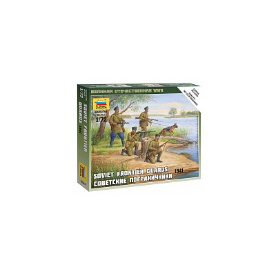 ZVD6144 SOVIET FRONTIER GUARDS 1/72