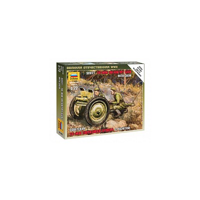 ZVD6145 SOVIET 76mm GUN 1/72