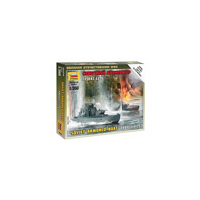 ZVD6164 SOVIET ARMORED BOAT 1/350