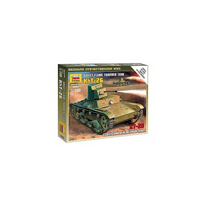 ZVD6165 T-26 FLAMETHROWER TANK 1/100