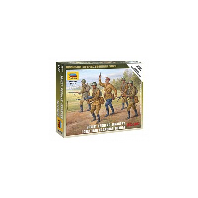 ZVD6179 SOVIET REGULAR INF. 1941-42 1/72