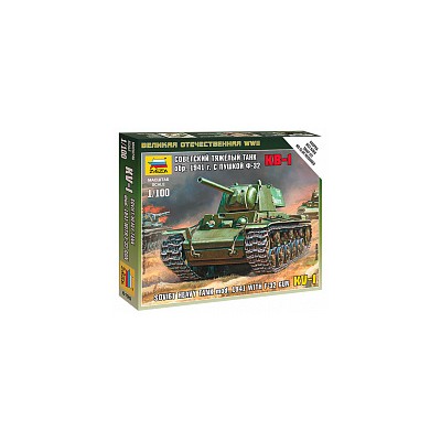 ZVD6190 KV-1/W F-32 GUN SOV WW11 HEAVY TK 1/100