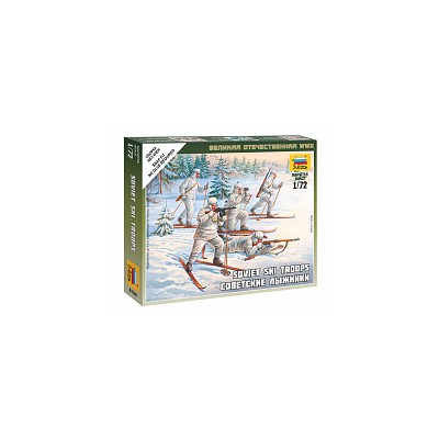 ZVD6199 SOVIET SKI TROOPS WWII 1/72