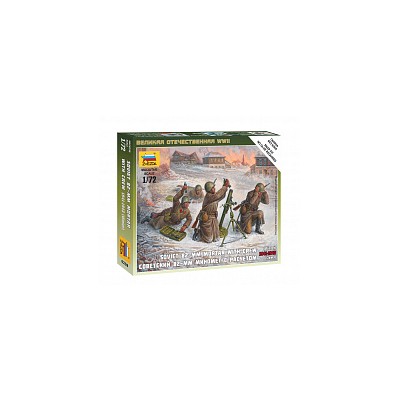 ZVD6208 SOV.82MM MORT.W/CREW(WINT UNI)1/72
