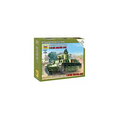 ZVD6247 T-28 SOVIET TANK 2020