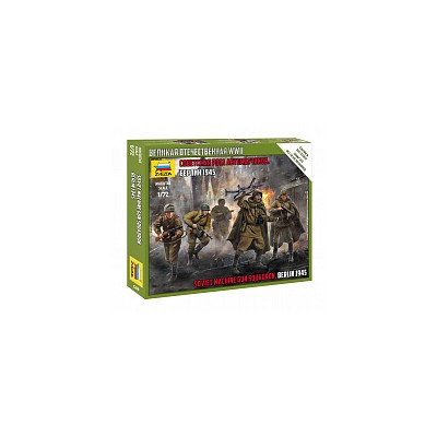 ZVD6269 SOVIET MACHINE GUN SQUAD