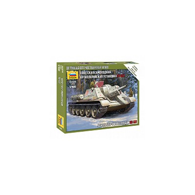 ZVD6281 SOVIET SELF PROPELLED GUN SU-122