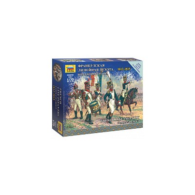 ZVD6816 FRENCH INF COMMAND GROUP-NAP.WARS 1/72 *