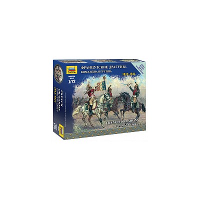 ZVD6818 FRENCH DRAGOONS COMM. GROUP 1/72