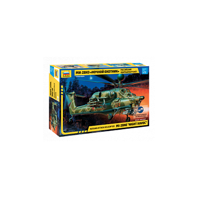 ZVD7255 MIL-28ME "HAVOC" RUSSIAN ATTACK HELICOPTER 1/72