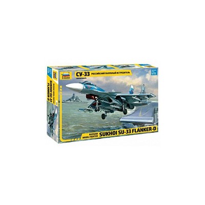 ZVD7297 SU-33