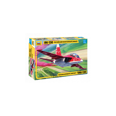 ZVD7316 YAK-130 TRAINER 1/72 *
