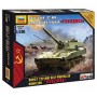 ZVD7421 SOV SELF-PROP 122MM HOW-GVOZDIKA 1/100