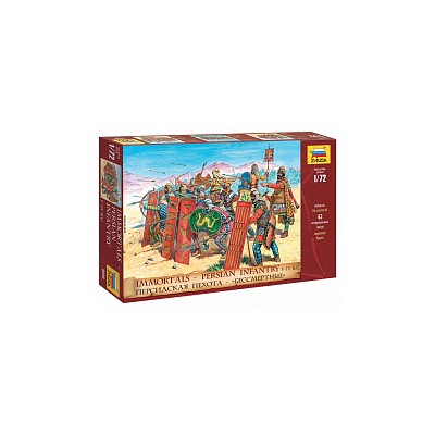 ZVD8006 'R' PERSIAN INF"IMMORTALS" V-1V BC 1/72... *
